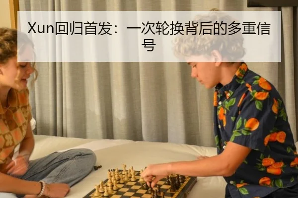 hui-gui-shou-fa-yi-ci-lun-huan-bei-hou-de-duo-zhong-xin-hao-2-706.jpg